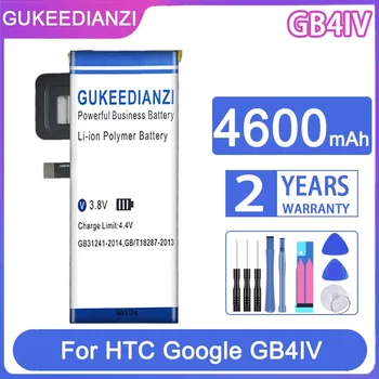 Zamjenjiva baterija GUKEEDIANZI 4600 mah za HTC Google GB4IV