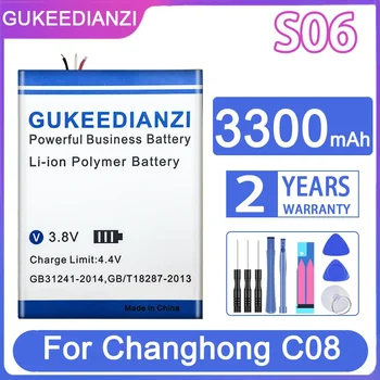 Zamjenjiva Baterija GUKEEDIANZI S06 3300 mah Baterija Mobilnih Telefona Changhong C08