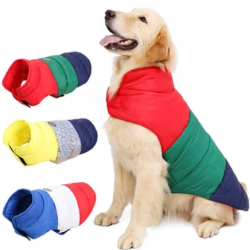 Zimska odjeća za kućne ljubimce pse Vodootporna jakna za štence kontrastne boje s obje strane Odjeća za male pse Yorkshire kombinezon Odijevanje