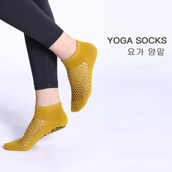 Čarape za joge, ženske Pamučne čarape sa silikonskim non-slip ručka, čarape za balet ples, Sportske čarape za pilates, Čarape za fitness u zatvorenom prostoru, čarape za seks
