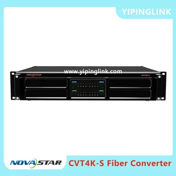 Видеопроцессор Novastar CVT4K-s sa 4 priključka OPT i izlaz 16 LAN led zaslona