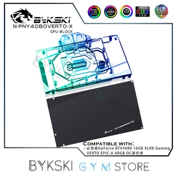 Водоблок Bykski 4080 PNY RTX4080 GPU Watercooler 16GB 5V RGB 12V SYNC + poleđina N-PNY4080VERTO-X