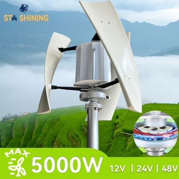 【Veća snaga】 Vertikalni Vodene generatora snage 5000 W s MAKSIMALNOM snagom od vjetrenjača S punjačem MPPT Hibridni Autonomni sustav Solarnog Vjetra za kućnu uporabu